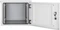 Intellinet Industrial 19" Wandgehäuse Wandverteiler 9HE, Stahltür, IP55, RAL 7035, 600mm tief Vorschaubild