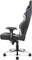 AKRacing Master Max Gamingstuhl, schwarz/grau/weiß Vorschaubild