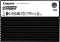 Kingston DC3000ME PCIe 5.0 NVMe U.2 SSD 7.68TB, U.2 / PCIe 5.0 x4 Vorschaubild