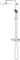 Grohe Vitalio Joy System 310 QuickFix Duschsystem mit Thermostatbatterie chrom Vorschaubild