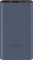 Xiaomi Power Bank 22.5W 10000mAh Lite blau Vorschaubild