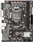 GIGABYTE GA-H61M-DS (Intel 1155) Vorschaubild