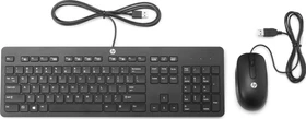HP Slim Business Keyboard und Maus, USB, EU