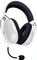 Razer BlackShark V2 Pro for Xbox weiß Vorschaubild