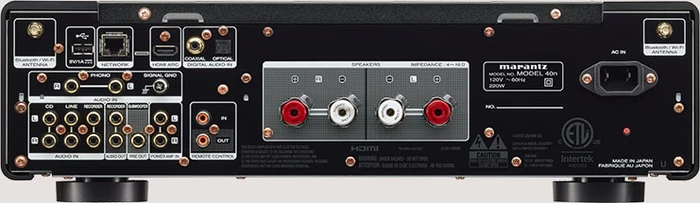 Marantz Model 40n silber/gold
