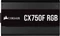 Corsair CX-F RGB Series CX750F RGB 750W, ATX Vorschaubild