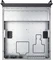 SilverStone RM600, schwarz, 6HE, ATX Vorschaubild