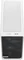 Fractal Design Meshify 2 RGB White TG Clear Tint, Glasfenster Vorschaubild