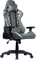 Cooler Master Caliber R1S CAMO Gamingstuhl, Dark Knight Black Vorschaubild