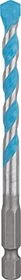 Bosch Professional EXPERT HEX-9 MultiConstruction Mehrzweckbohrer, 6.5x60x100mm, 1 Stück