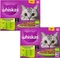 Whiskas 7+ Multipack Vorschaubild