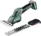 Metabo PowerMaxx SGS 12 Q Akku-Gras-/Strauchschere Vorschaubild