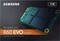 Samsung SSD 860 EVO 1TB, MO-300 / mSATA 6Gb/s Vorschaubild