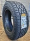 Pirelli Scorpion All Terrain Plus Vorschaubild