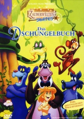 Zauberwelten: Dschungelbuch (DVD)