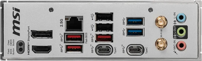 MSI B650M Project Zero (AMD AM5)