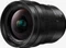Panasonic Leica DG Vario Elmarit 8-18mm 2.8-4.0 ASPH Vorschaubild