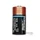 Duracell Ultra CR123A (CR123/CR17345)