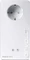 devolo Magic 1 WiFi, FR-Region/Typ E Vorschaubild
