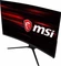 MSI Optix MAG322CQRV, 31.5" Vorschaubild