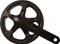 Shimano Alfine FC-S501 Kurbelgarnitur Vorschaubild