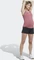 adidas Aeroready Train Essentials Slim-Fit Umstandsmode Funktionsshirt ärmellos pink strata/white (Damen) Vorschaubild