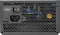 Chieftec VEGA Series PPG-850-S 850W, ATX 3.1 Vorschaubild