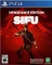 Sifu - Vengeance Edition (PS4) Vorschaubild