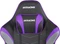 AKRacing Master Max Gamingstuhl, schwarz/grau/violett Vorschaubild
