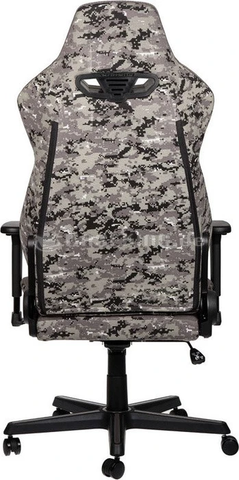 Nitro Concepts Urban Camo Bürostuhl, camouflage