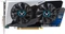 Sapphire Vapor-X Radeon R7 250X OC, 1GB GDDR5, 2x DVI, HDMI, DP, lite retail Vorschaubild