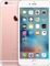 Apple iPhone 6s Plus 64GB rosegold Vorschaubild