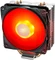 DeepCool Gammaxx 400 Vorschaubild