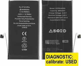 Samsung EB-BM415ABY