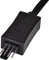 SilverStone CPF05, 4-Pin Verlängerung, sleeved, schwarz Vorschaubild
