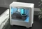Cougar MX600 Mini RGB Black, Glasfenster Vorschaubild