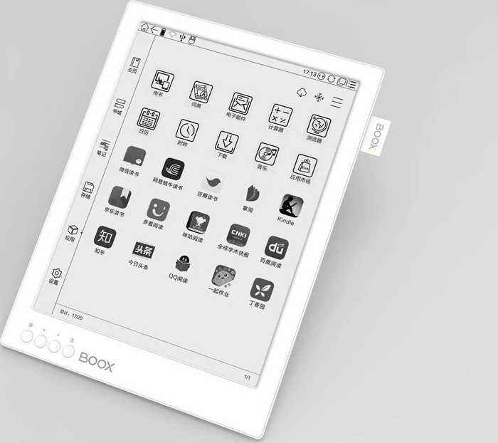 Onyx Boox MAX 2 Pro