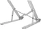 AmazonBasics Tragbarer Laptopständer mit 6 verstellbaren Winkeln, Notebook-Stand 10-15.6", silber Vorschaubild