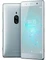 Sony Xperia XZ2 Premium silber Vorschaubild