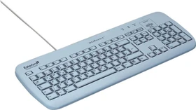 Medigenic Essential, USB, DE (VM9205XX)