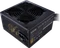 Cooler Master MWE Bronze 230V V2 500W, ATX 2.52 Vorschaubild