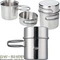 Esbit Camping Topfset 1200ml + 475ml Vorschaubild