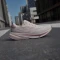 adidas Supernova Solution off white/sandy pink metallic/sandy pink (Damen) Vorschaubild