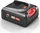 Bosch Power for All Ersatzakku 18V, 4.0Ah, Li-Ionen (17006537/BHZUB1840)