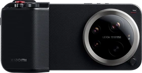 Xiaomi 17 Ultra Photography Kit Pro