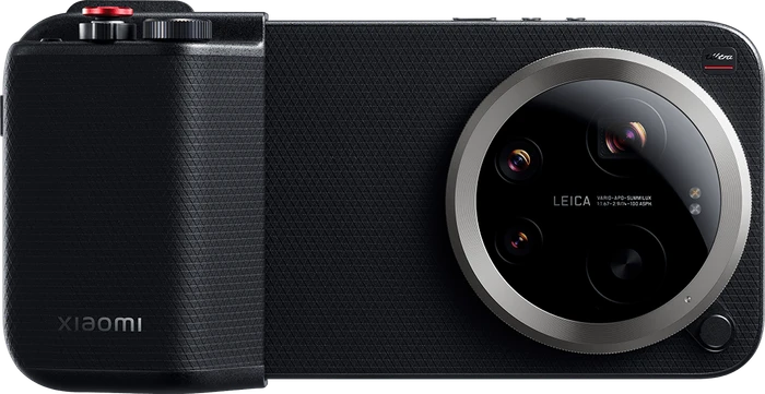 Xiaomi 17 Ultra Photography Kit Pro