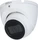 Dahua IPC-HDW1530T-S6 2.8mm weiß