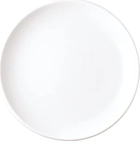 Kahla Update Frühstücksteller 21cm weiß