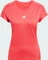 adidas Aeroready Train Essentials Minimal Branding V-Neck Funktionsshirt kurzarm pure ruby/white (Damen) Vorschaubild
