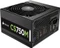 Corsair CS Series Modular CS750M 750W, ATX 2.4 Vorschaubild